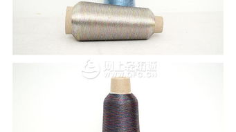 專業(yè)現(xiàn)貨供應150d金銀絲線，廠家直銷優(yōu)質(zhì)針織紗線與電腦繡花線