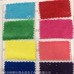 天鵝絨全滌針織面料現(xiàn)貨供應，廠家直銷拉毛起絨風衣面料