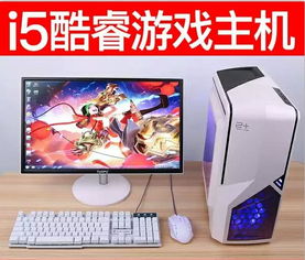 貴陽南明區(qū)專業(yè)維修服務(wù) 計算機與辦公設(shè)備一站式解決方案